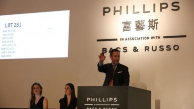 Phillips holds inaugural watch auction in Hong Kong