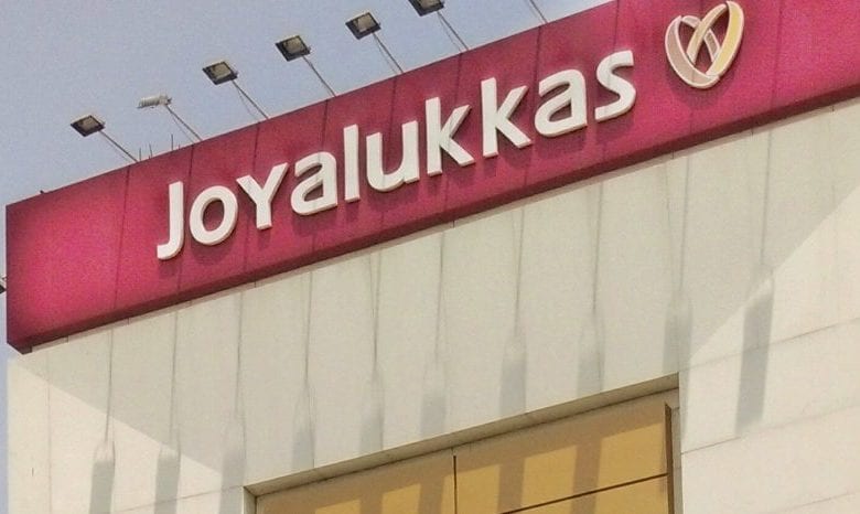 Joyalukkas