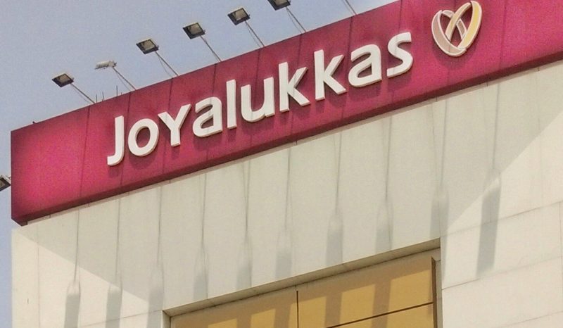 Joyalukkas