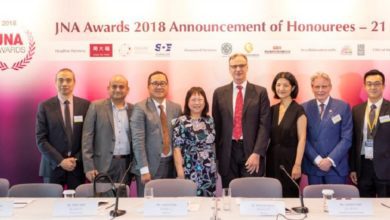 JNA Awards 2018 draws record number of entries