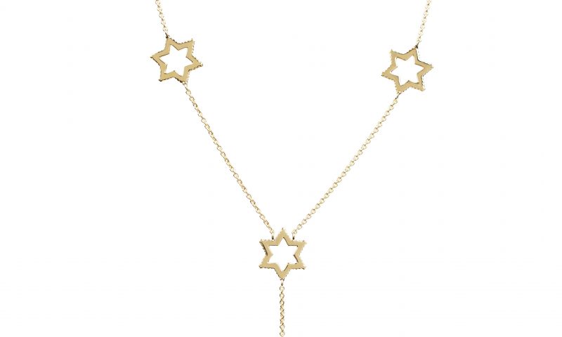 Emily Mortimer launches new Cosmo Collection