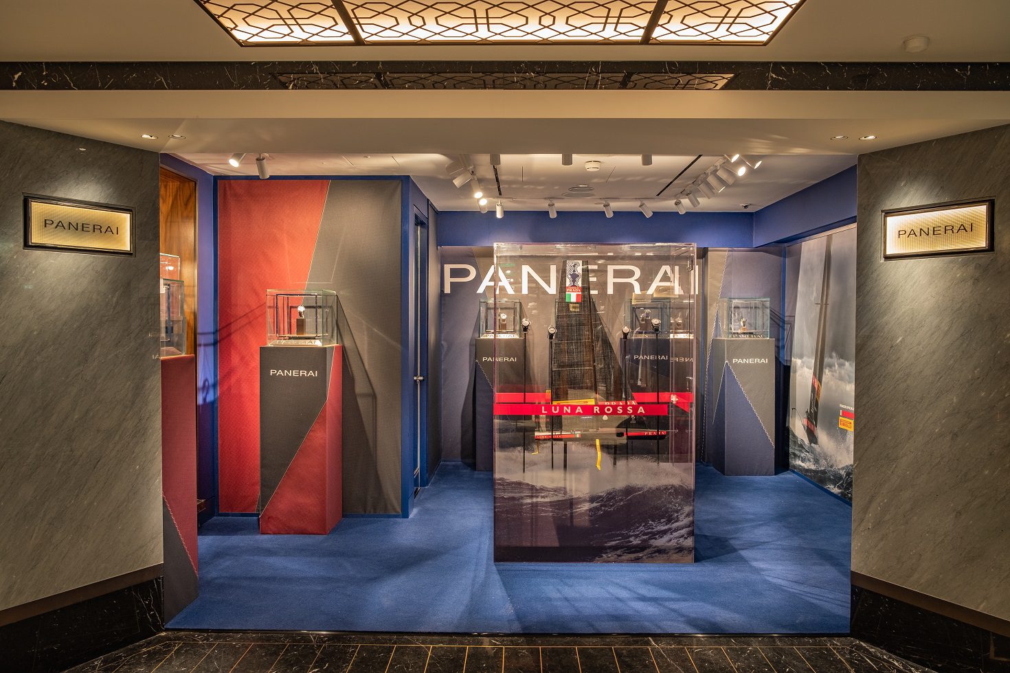 Panerai launches Harrods pop-up