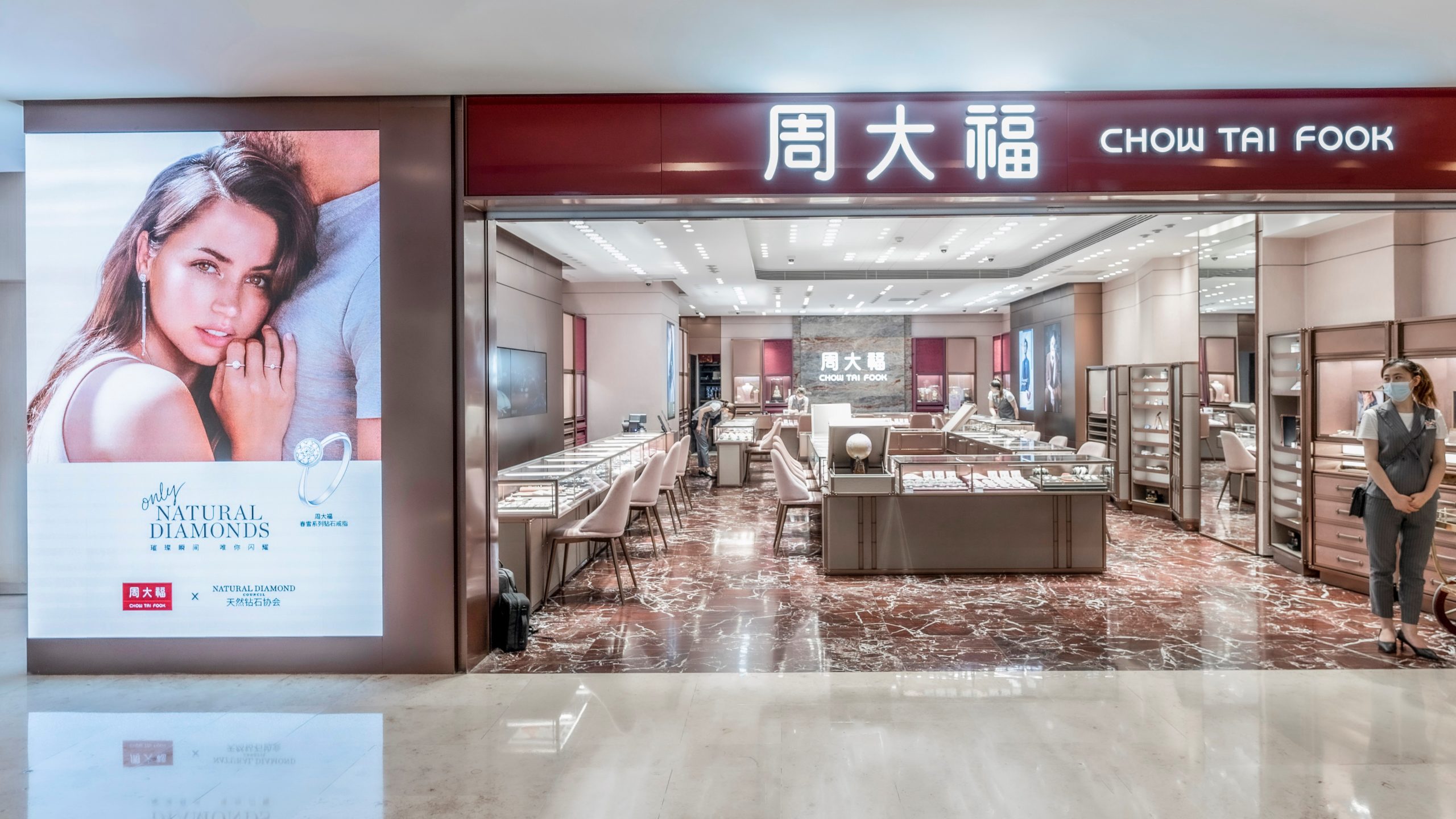 Natural Diamond Council partners with Chow Tai Fook Jewellery Group