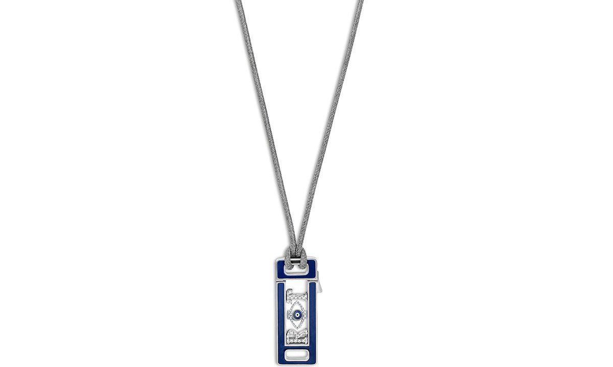 Tateossian unveils Father’s Day line